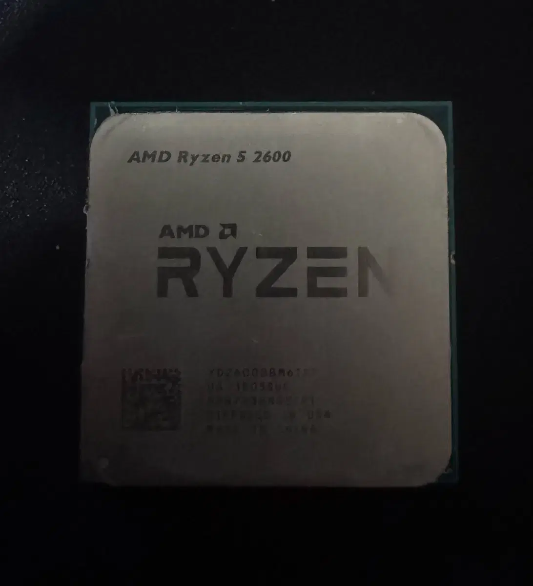 AMD Ryzen CPU 팝니다